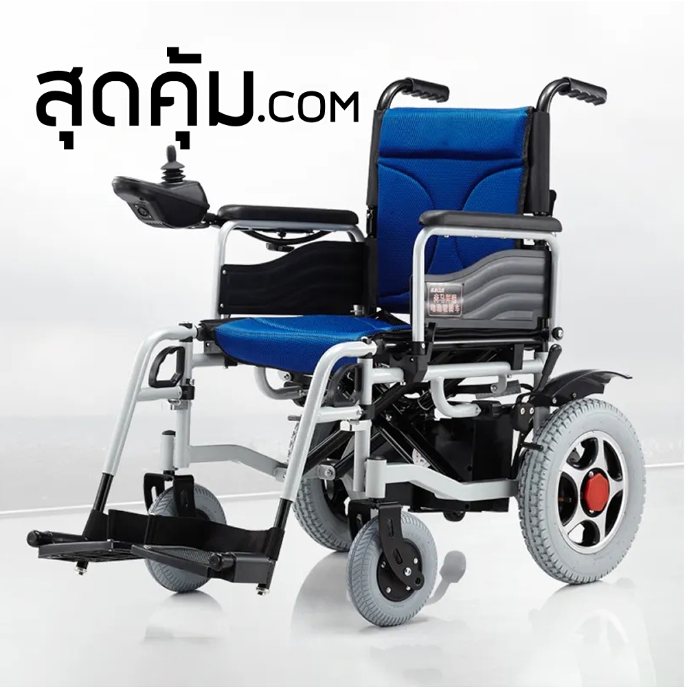 รถเข็นวีลแชร์ไฟฟ้า ผู้สูงอายุ แบบพับได้ ล้อหลัง 12 นิ้ว รุ่น EW-06